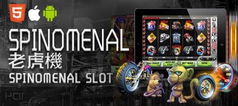 金豹娛樂城娛樂城SPINOMENAL老虎機 金豹娛樂城娛樂城SPINOMENAL老虎機