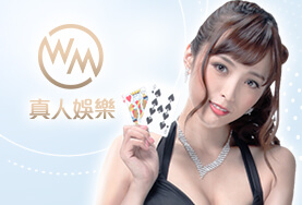 金豹娛樂城娛樂城WM真人 金豹娛樂城娛樂城WM真人